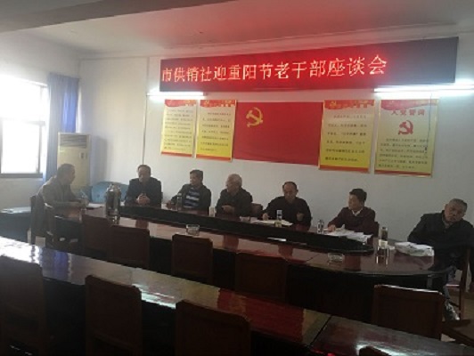 QQ图片20181017163932.jpg