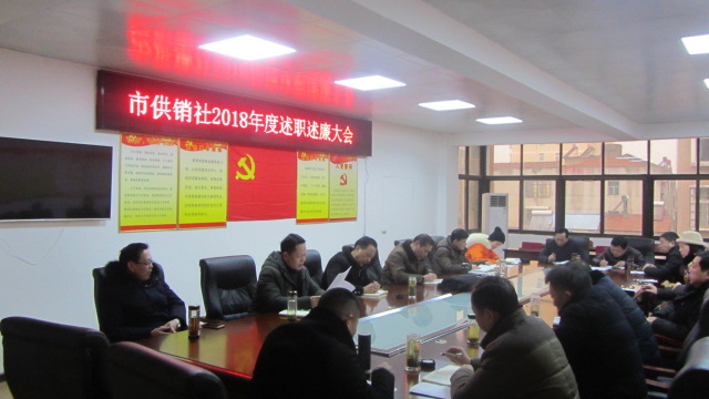微信图片_20190201143136.jpg