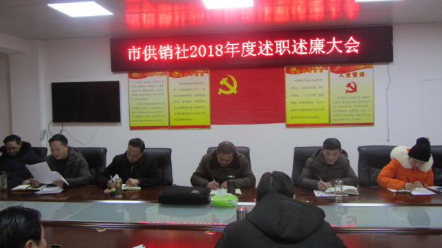 微信图片_20190201143127.jpg