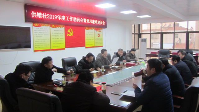 IMG_8605.JPG