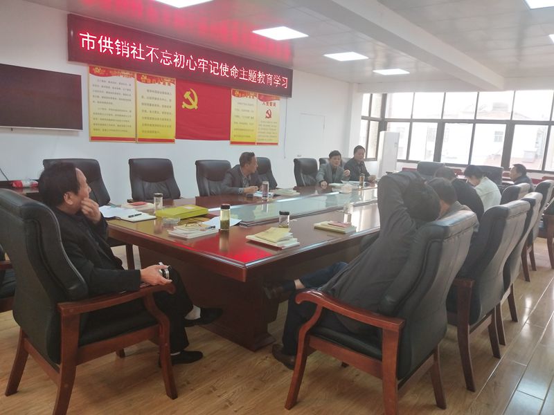 IMG_20191107_153949_副本.jpg
