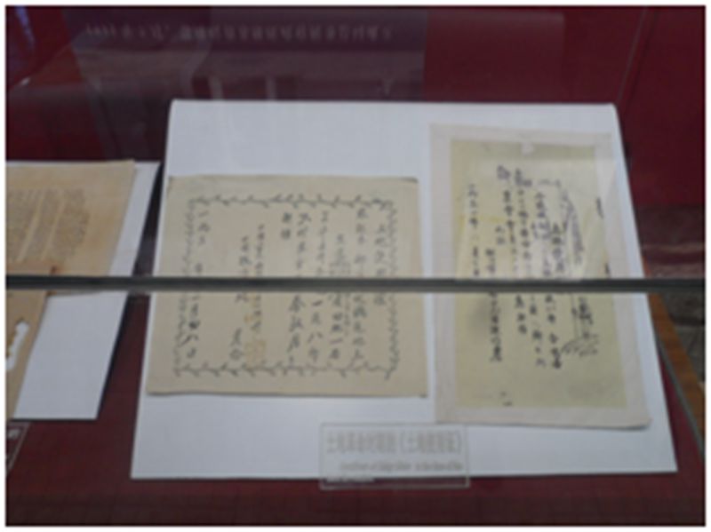 未命名_副本9.jpg