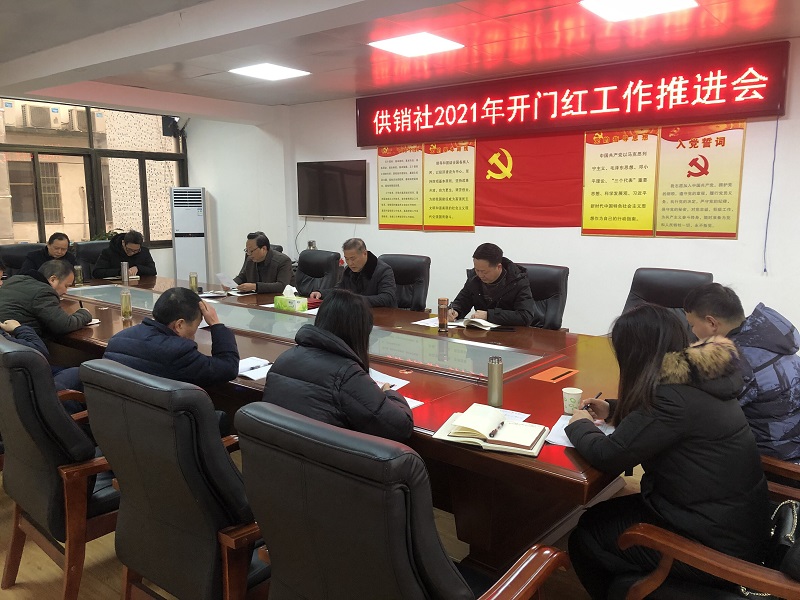 QQ图片20210302145137.jpg QQ图片20210302145137.jpg